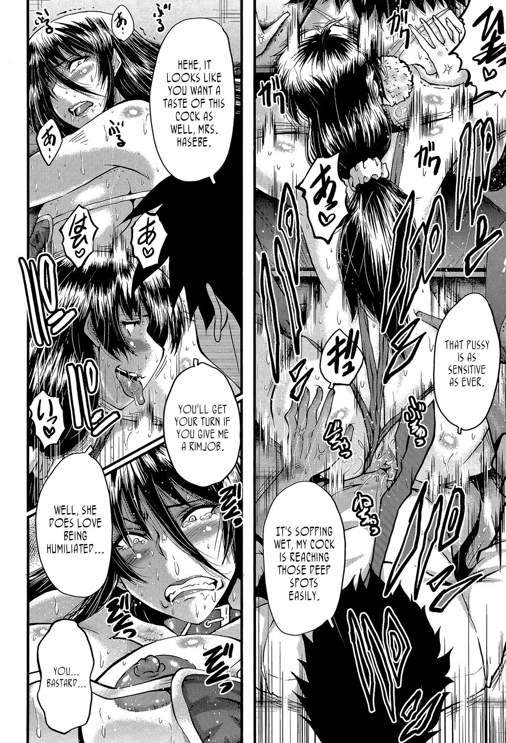 Hentai Manga Comic-Office Sluts-Chapter 1-5-145